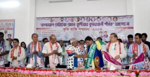 কুষ্টিয়া শিল্পকলায় আলোচনা সভা ও গুণীজন সংবর্ধনা