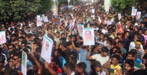 কুষ্টিয়া জেলা যুবলীগের আয়োজনে তারুণ্যের জয়যাত্রা সমাবেশ ও র‌্যালি