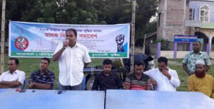 কুষ্টিয়া মন্ডলপাড়া এলাকায় মাদক, সন্ত্রাস ও অপরাধীদের বিরুদ্ধে সমাবেশ অনুষ্ঠিত