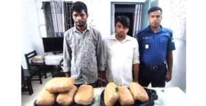 ইবি থানা পুলিশের অভিযানে ৭ কেজি গাঁজাসহ দুইজন গ্রেফতার
