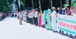 ভেড়ামারায় মাধ্যমিক বিদ্যালয় জাতীয়করণের দাবীতে মানববন্ধন