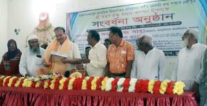 আমলা সদরপুরের মাটিকে গৌরবোজ্জ্বল করেছে