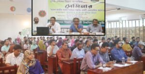 ইবিতে দ্বাদশ জাতীয় সংসদ নির্বাচন পদ্ধতি বিষয়ক সেমিনার