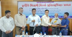 কুমারখালীতে দুর্নীতি বিরোধী বিতর্ক প্রতিযোগিতা অনুষ্ঠিত