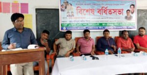 দৌলতপুর উপজেলা স্বেচ্ছাসেবক লীগের বর্ধিত সভা