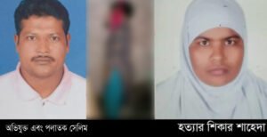 মিরপুরের রহস্যজনক মৃত্যুর এক সপ্তাহ পরে থানায় গিয়ে জানা গেল অপমৃত্যুর মামলা হয়েছে; বিচার চায় পরিবারের সদস্যরা