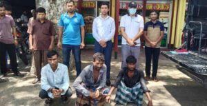 কুমারখালীতে মাদক সেবনের দায়ে ৩ জনকে কারাদণ্ড