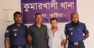 কুমারখালীতে গরু চুরির সালিসে দু'পক্ষের সংঘর্ষের ঘটনায় মামলা দায়ের ২ জন আটক