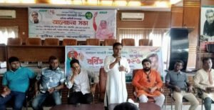 কুষ্টিয়া জেলা স্বেচ্ছাসেবকলীগের ২৯ তম প্রতিষ্ঠবার্ষিকী উপলক্ষে বর্ধিত সভা অনুষ্ঠিত