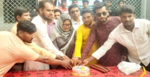 খোকসায় শহীদ শেখ রাসেল স্মৃতি ফাউন্ডেশনের উদ্যোগে সজীব ওয়াজেদ জয়ের জন্মদিন পালন