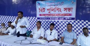 কুষ্টিয়া ছেঁউরিয়া এলাকায় মাদক, সন্ত্রাস ও অপরাধীদের বিরুদ্ধে শান্তি সমাবেশ অনুষ্ঠিত