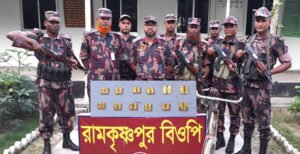 কুষ্টিয়া সীমান্তে স্বর্ণের বার আটক করেছে বিজিবি