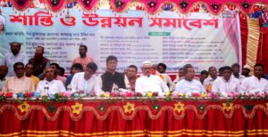 খোকসাতে আওয়ামীলীগের শান্তি ও উন্নয়ন সমাবেশ অনুষ্ঠিত