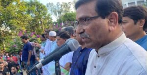 কুষ্টিয়া জেলা যুবলীগের আয়োজনে তারুণ্যের জয়যাত্রা সমাবেশ ও র‌্যালি