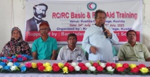 কুষ্টিয়ায় রেডক্রিসেন্ট সোসাইটির বেসিক ট্রেনিং অনুষ্ঠিত