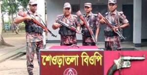 বিজিবি’র অভিযানে গাংনী সীমান্ত থেকে অস্ত্র উদ্ধার