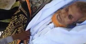 কুমারখালীতে বিদ্যুতায়িত হয়ে কৃষকের মৃত্যু