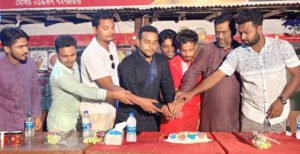 রিমঝিম সাউন্ড সিস্টেমের এক বছর পূর্তি উপলক্ষে কেক কেটে উদযাপন