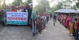 হানিফ এমপি'র উদ্বোধন করা রাস্তার কাজ বন্ধ করলেন বিএনপি নেতা বাবলু