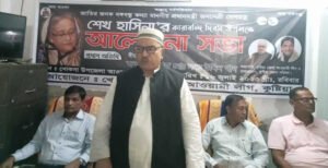 বিএনপি-জামাত দেশকে তলা বিহীন ঝুঁড়িতে পরিণত করতে চায় : সদর উদ্দিন খাঁন