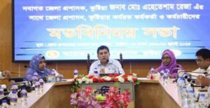 কুষ্টিয়ার নবাগত জেলা প্রশাসকের দায়িত্বভার গ্রহন