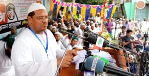 কুষ্টিয়ায় ইসলামী আন্দোলন বাংলাদেশ’র জাতীয় সরকারের প্রস্তাবিত রূপরেখা নিয়ে জনসভা