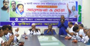 শেখ হাসিনাকে জয়ী করতে সকলকে ঐক্যবদ্ধ হতে হবে : সদর উদ্দিন খান