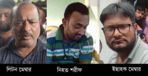 পোড়াদহে পল্লী চিকিৎসকের রহস্যময় মৃত্যু