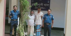 কুমারখালীতে বাড়ির আঙিনায় গাঁজাচাষ, দুই চাষী কারাগারে