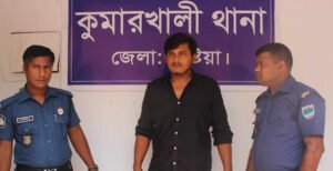 কুমারখালীতে কলেজ ছাত্রী কে শ্লীলতাহানির অভিযোগে আটক ১