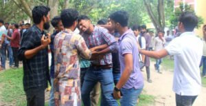 শোকের মাসে সংঘর্ষে লিপ্ত ইবি ছাত্রলীগ