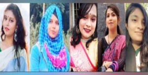 ইবিতে ফুলপরী নির্যাতন: অভিযুক্ত পাঁচজন বিশ্ববিদ্যালয় থেকে স্থায়ী বহিষ্কার