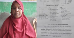 কুষ্টিয়ার উদিবাড়িতে স্ত্রীর সম্পত্তি জাল দলিলে আত্মসাতের অভিযোগ