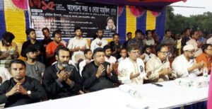 জিয়ারখী ইউনিয়নে বঙ্গবন্ধুর শাহাদাৎ বার্ষিকী উপলক্ষে আলোচনা সভা ও দোয়া মাহফিল