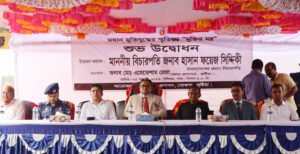 বঙ্গবন্ধু শেখ মুজিবুর রহমানের ৭ই মার্চের ভাষণই নিরস্ত বাঙালির একমাত্র অস্ত্র ছিল : প্রধান বিচারপতি হাসান ফয়েজ সিদ্দিকী