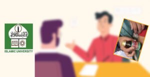 ইবিতে ‘বিষের বোতল’ হাতে ভাইভা বোর্ডে চাকরি প্রার্থী!