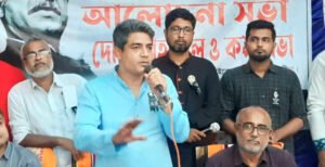 কুমারখালীতে আ.লীগের শোকসভা, দোয়া ও কর্মী সমাবেশ অনুষ্ঠিত