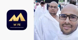 অ্যাপের ফাঁদে সর্বশান্ত কুমারখালী-খোকসা উপজেলার হাজারও মানুষ