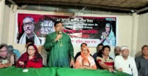 কুষ্টিয়া শহর শ্রমিকলীগের শোক দিবসের আলোচনা সভা