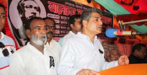 খোকসা গোপগ্ৰামে শোকসভা আগস্ট মাস উপলক্ষে কর্মী সমাবেশ অনুষ্ঠিত