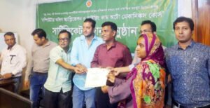 কুষ্টিয়ায় বহুমুখী মানব কল্যান সংস্থার উদ্যোগে সার্টিফিকেট ও সম্মানী বিতরণ