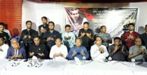 জাতীয় শোক দিবস কর্মসূচি পালনের অংশ কুষ্টিয়ায় আ.লীগের আলোচনা সভা