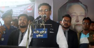 কুষ্টিয়ায় ছাত্রলীগের আয়োজনে বঙ্গবন্ধুর শাহাদাত বার্ষিকী স্মরনে আলোচনা সভা অনুষ্ঠিত