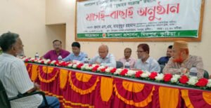 মিরপুরে ১৫ জন পঙ্গুত্বধারী মুক্তিযোদ্ধা যাচাই-বাছাই অনুষ্ঠিত