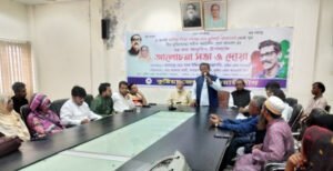 বঙ্গবন্ধু যে বাংলাদেশ গড়ার স্বপ্ন দেখতেন, সেই চেতনা বাস্তবায়নে সোচ্চার ছিলেন শেখ কামাল : আজগর আলী