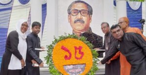 মিরপুরে জাতীয় শোক দিবস পালিত