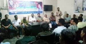 দৌলতপুরে যুবলীগের উদ্যোগে বঙ্গমাতা শেখ ফজিলাতুন্নেছার জন্মবার্ষিকী পালিত