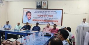 কুষ্টিয়া সরকারি কলেজে বঙ্গমাতা বেগম ফজিলাতুন্নেছা মুজিব’র জন্মবার্ষিকী উদযাপন