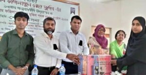 মিরপুরে বঙ্গমাতার জন্মবার্ষিকী পালিত