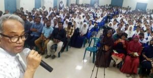 কুষ্টিয়ায় বসুন্ধরা শুভ সংঘের আয়োজনে মতবিনিময় সভা